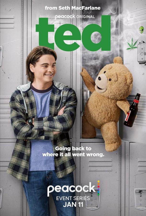 Смотреть на Лордфильм 2.0 Сериал Третий лишний 2024